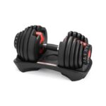 Adjustable Selectorized Dumbbell Set (2.5kg - 24kg) - Image 7